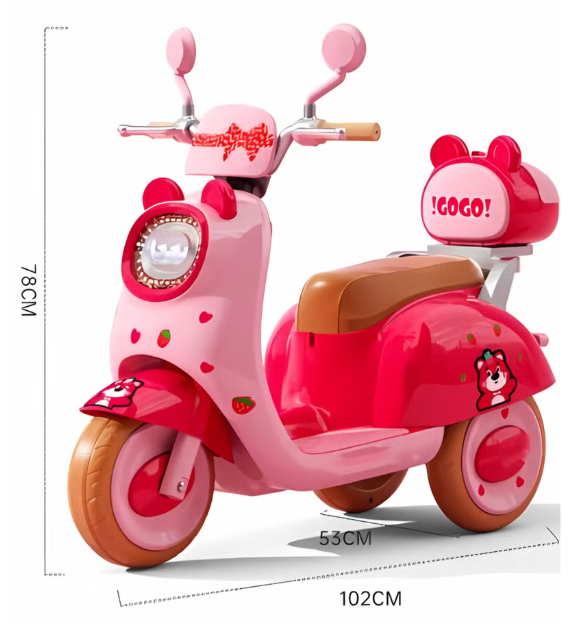 Kids Ride-on Cute Pet Style Electric Motorcycle - Tricycle with Music and Lights Age 3-6