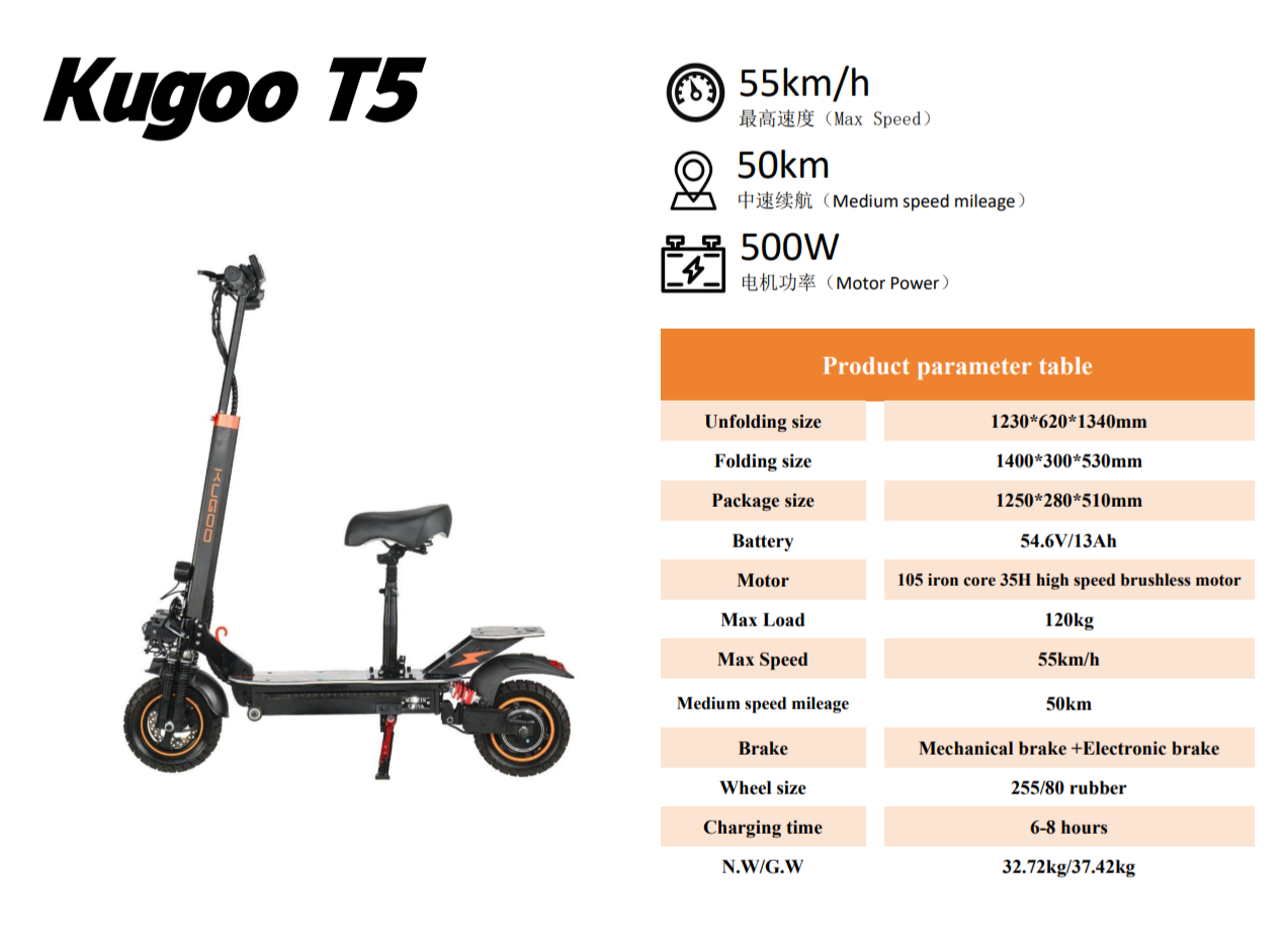 Kugoo T5 Electric Scooter 54V 13Ah 500W