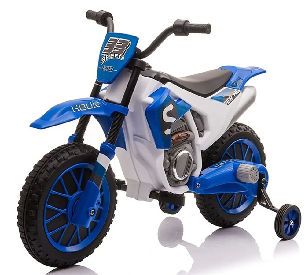 Ride on Kids Trail Motorbike XMX616 12V  Age 3-7 Years