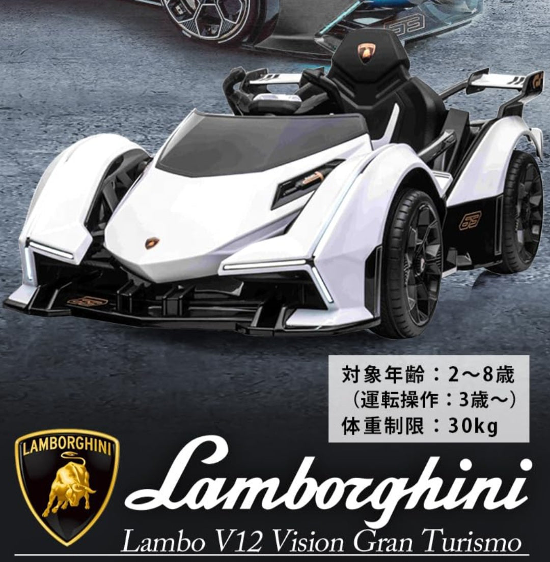 Lamborghini V12 Vision Gran Turismo Ride on Sports Car for Kids,Large Age 3-8