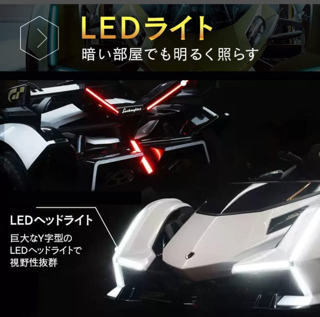Lamborghini V12 Vision Gran Turismo Ride on Sports Car for Kids,Large Age 3-8