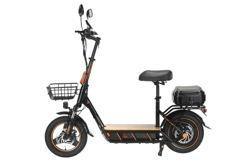 Kugoo C1 Pro + Electric Scooter 48V 10Ah 500W